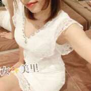 ヒメ日記 2025/01/21 19:38 投稿 美里【みさと】 輝女