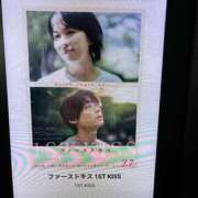 ヒメ日記 2025/02/15 19:23 投稿 美里【みさと】 輝女