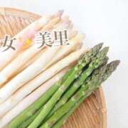 ヒメ日記 2025/03/01 19:30 投稿 美里【みさと】 輝女