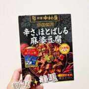 ヒメ日記 2025/05/29 19:30 投稿 美里【みさと】 輝女