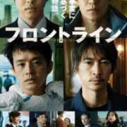 ヒメ日記 2025/06/26 19:21 投稿 美里【みさと】 輝女