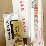 ヒメ日記 2026/01/23 19:30 投稿 美里【みさと】 輝女