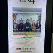 ヒメ日記 2026/03/08 19:30 投稿 美里【みさと】 輝女