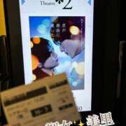 ヒメ日記 2026/03/21 19:30 投稿 美里【みさと】 輝女