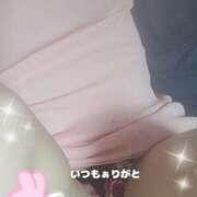 ヒメ日記 2025/04/14 17:00 投稿 ちな 奥様さくら日本橋店