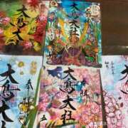 ヒメ日記 2025/05/12 14:20 投稿 ちな 奥様さくら日本橋店