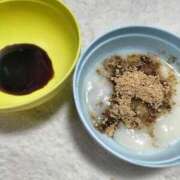 ヒメ日記 2024/12/15 00:26 投稿 ちな club さくら日本橋店