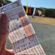 ヒメ日記 2026/01/14 14:11 投稿 宝来 真千子 横浜貴楼館