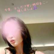 ヒメ日記 2026/08/13 15:21 投稿 宝来 真千子 横浜貴楼館