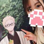 ヒメ日記 2025/11/16 20:03 投稿 みりる ルーフ福井