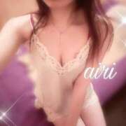 あいり 明日 チューリップ姫路店