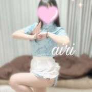 あいり しゅ🍑最終日 チューリップ姫路店