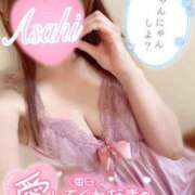 ヒメ日記 2024/12/13 17:46 投稿 あさひ タレントCLUB