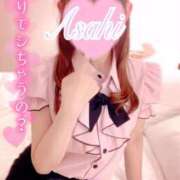 ヒメ日記 2025/01/17 18:17 投稿 あさひ タレントCLUB