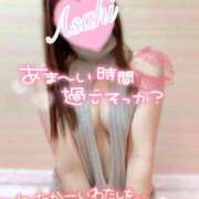 ヒメ日記 2025/02/07 15:30 投稿 あさひ タレントCLUB