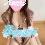 ヒメ日記 2025/02/21 07:15 投稿 あさひ タレントCLUB