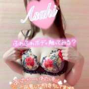 ヒメ日記 2025/02/24 13:34 投稿 あさひ タレントCLUB