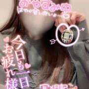 ヒメ日記 2025/03/18 23:40 投稿 あさひ タレントCLUB