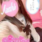 ヒメ日記 2025/03/23 18:19 投稿 あさひ タレントCLUB