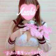 ヒメ日記 2025/03/29 06:50 投稿 あさひ タレントCLUB