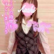 ヒメ日記 2025/04/03 07:31 投稿 あさひ タレントCLUB