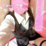 ヒメ日記 2025/04/11 16:53 投稿 あさひ タレントCLUB