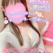 ヒメ日記 2025/04/14 08:01 投稿 あさひ タレントCLUB