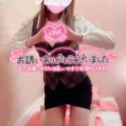 ヒメ日記 2025/04/17 06:45 投稿 あさひ タレントCLUB