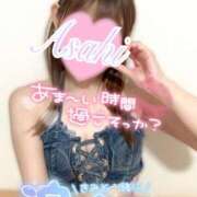 ヒメ日記 2025/06/17 12:31 投稿 あさひ タレントCLUB