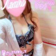 ヒメ日記 2025/08/17 20:30 投稿 あさひ タレントCLUB