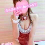 ヒメ日記 2025/09/14 18:05 投稿 あさひ タレントCLUB