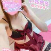 ヒメ日記 2025/09/21 18:48 投稿 あさひ タレントCLUB