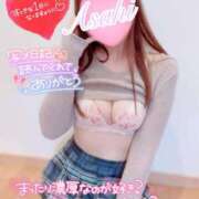 ヒメ日記 2025/10/07 09:02 投稿 あさひ タレントCLUB