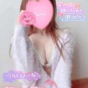 ヒメ日記 2025/11/01 15:02 投稿 あさひ タレントCLUB