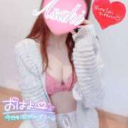 ヒメ日記 2025/11/07 09:00 投稿 あさひ タレントCLUB