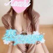 あさひ おはよーっ🐰☀️今日も19:00から出勤しますっ🥲🙏🌃 タレントCLUB