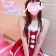 ヒメ日記 2025/12/13 20:01 投稿 あさひ タレントCLUB