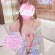 ヒメ日記 2026/01/02 17:45 投稿 あさひ タレントCLUB