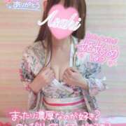 あさひ 出勤しましたーっᕱ⑅ᕱ"🌷 タレントCLUB