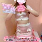 ヒメ日記 2026/02/06 09:02 投稿 あさひ タレントCLUB