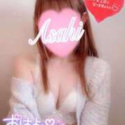 ヒメ日記 2026/02/20 07:02 投稿 あさひ タレントCLUB