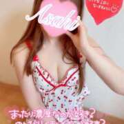 ヒメ日記 2026/03/09 08:45 投稿 あさひ タレントCLUB