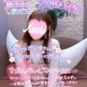 ヒメ日記 2026/04/01 09:30 投稿 あさひ タレントCLUB