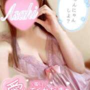 ヒメ日記 2026/05/29 08:16 投稿 あさひ タレントCLUB