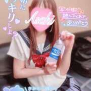 あさひ 5/29📮♥️今月もよろしくね〜(*∩ω∩)🌸 タレントCLUB