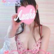 あさひ 6/5📮♥️今夜、出勤しますっ🐰🌸 タレントCLUB