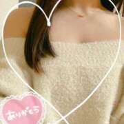 ヒメ日記 2024/12/31 23:01 投稿 せりな 千葉人妻花壇