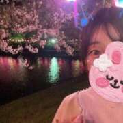 ヒメ日記 2025/04/16 20:16 投稿 せりな 千葉人妻花壇