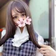 愛沢まなみ お知らせ セグレターリオ