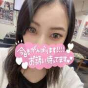 ヒメ日記 2025/06/19 21:02 投稿 おちゃ 密着指導！バカンス学園 尼崎校